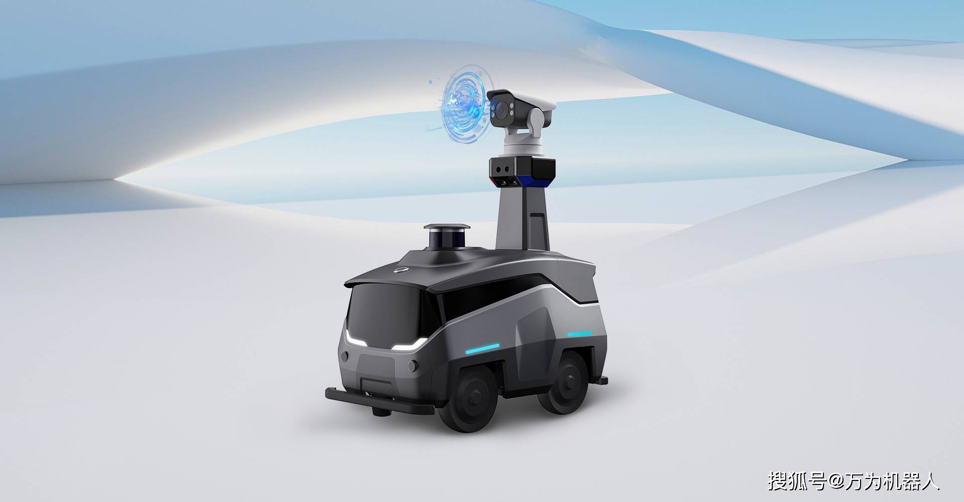 机器人凭借其先进的传感器技术,包括激光雷达,热成像摄像头和高清摄像