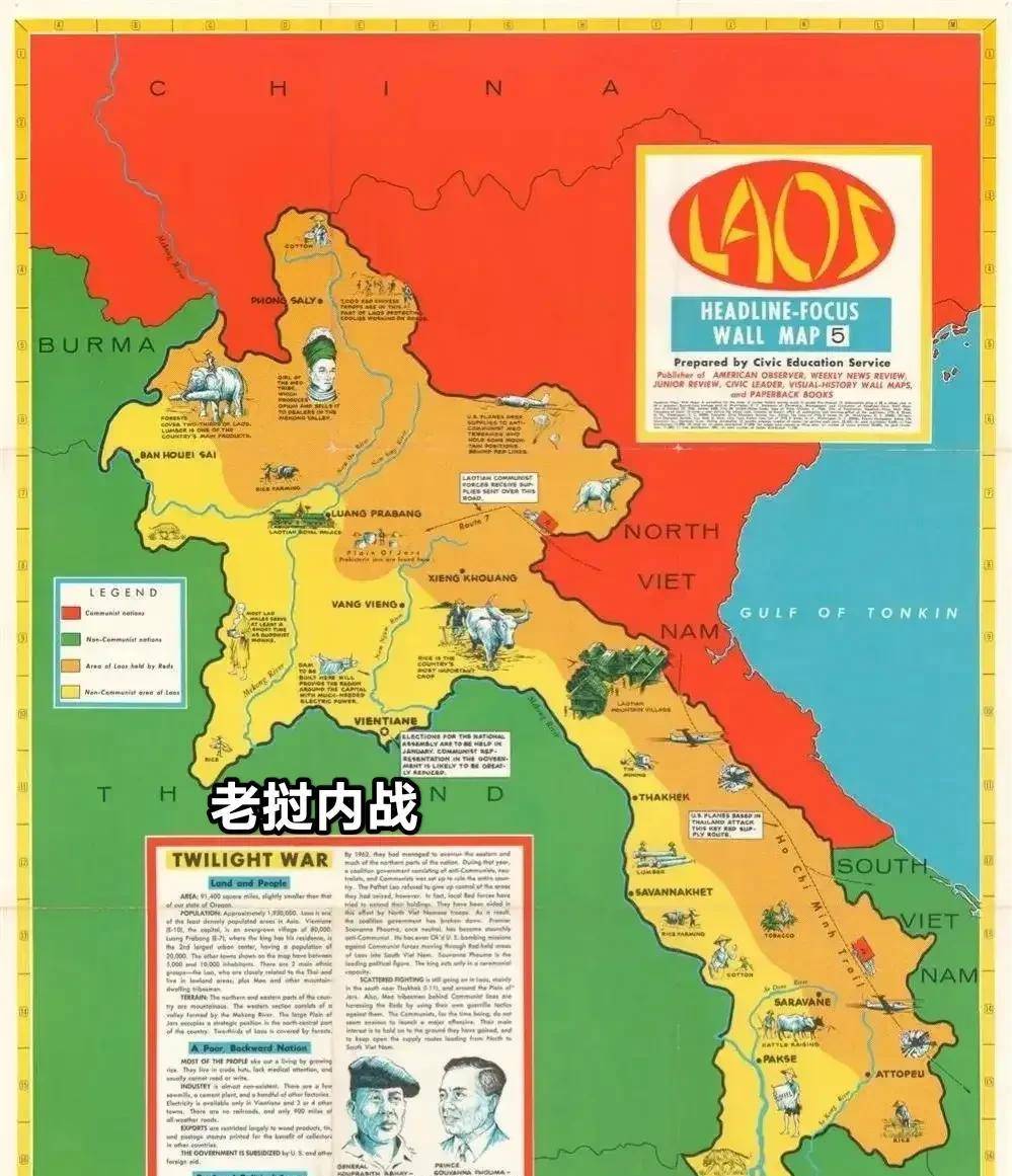 老挝版图变迁:东南亚唯一内陆国,如今国土面积为何减少近一半?
