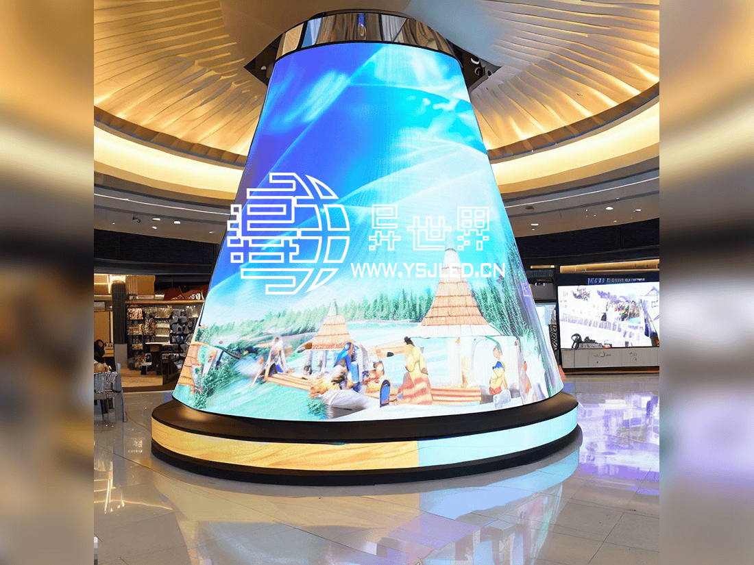 圆锥形led显示屏:创新显示技术的应用-异世界