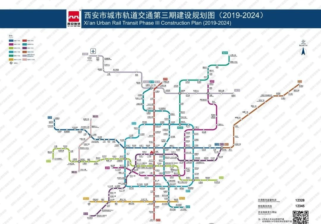 西安市4号地铁线路图图片