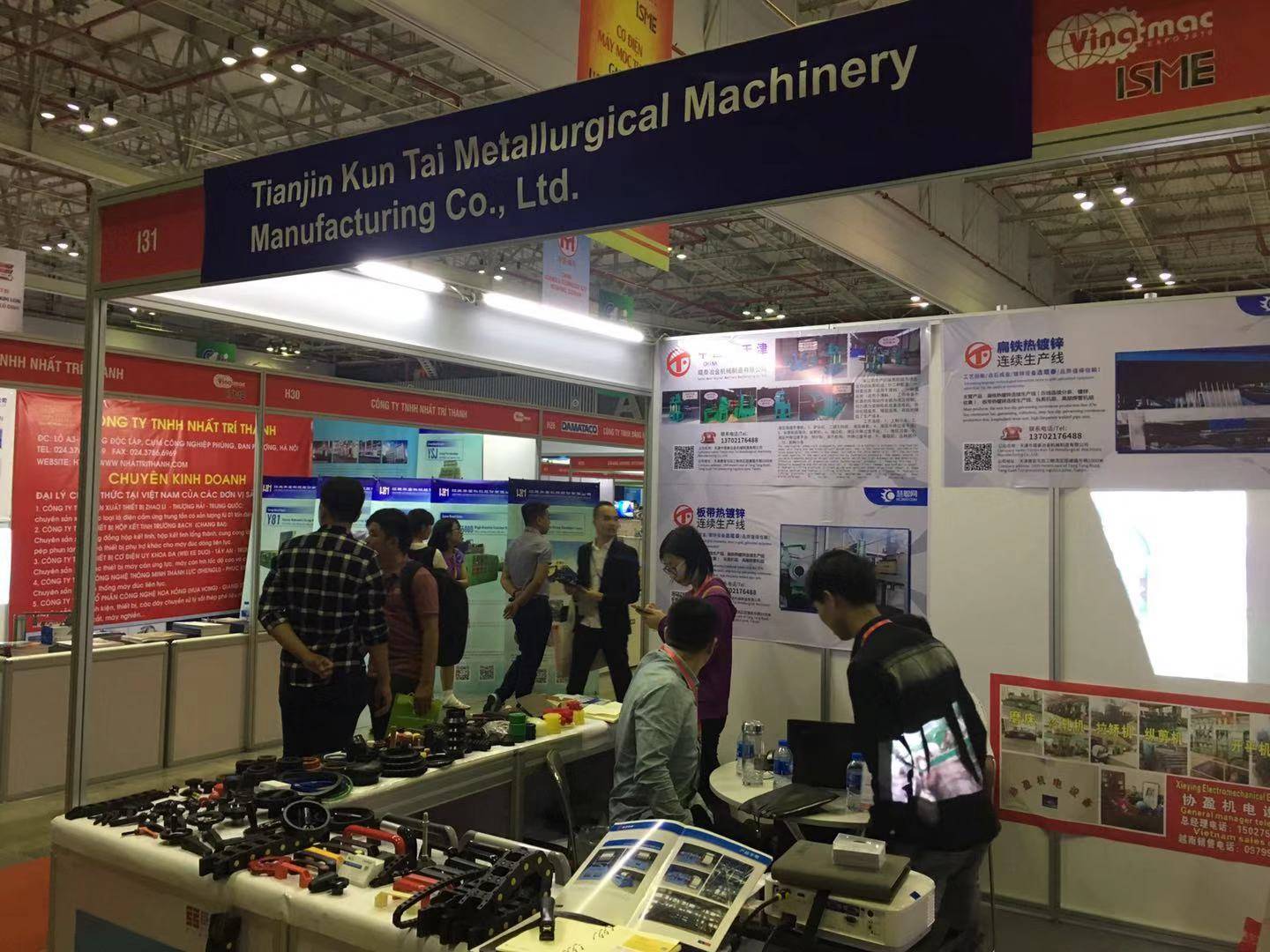 2024越南国际五金工具及机械自动化展览会vinamac expo华博展团