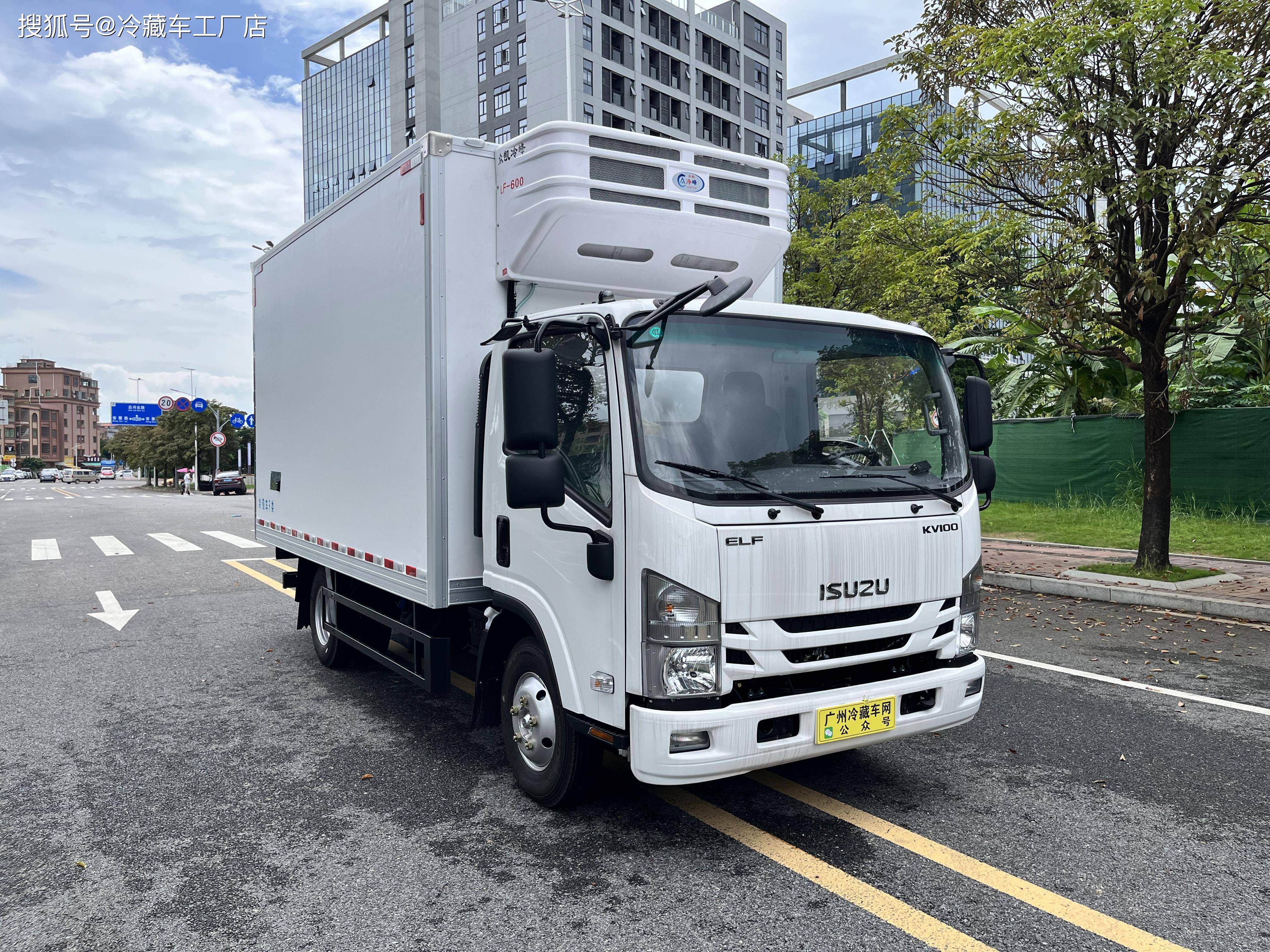 庆铃五十铃kv100国六冷藏车(肉挂车)