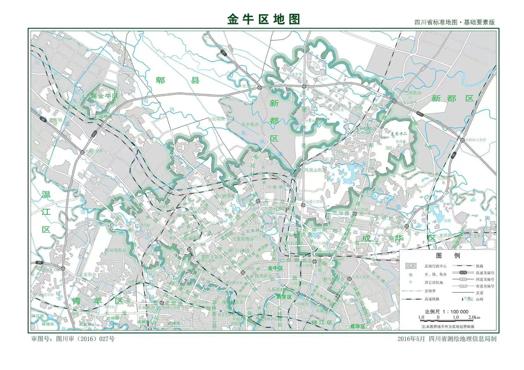 金牛区九里堤规划图图片