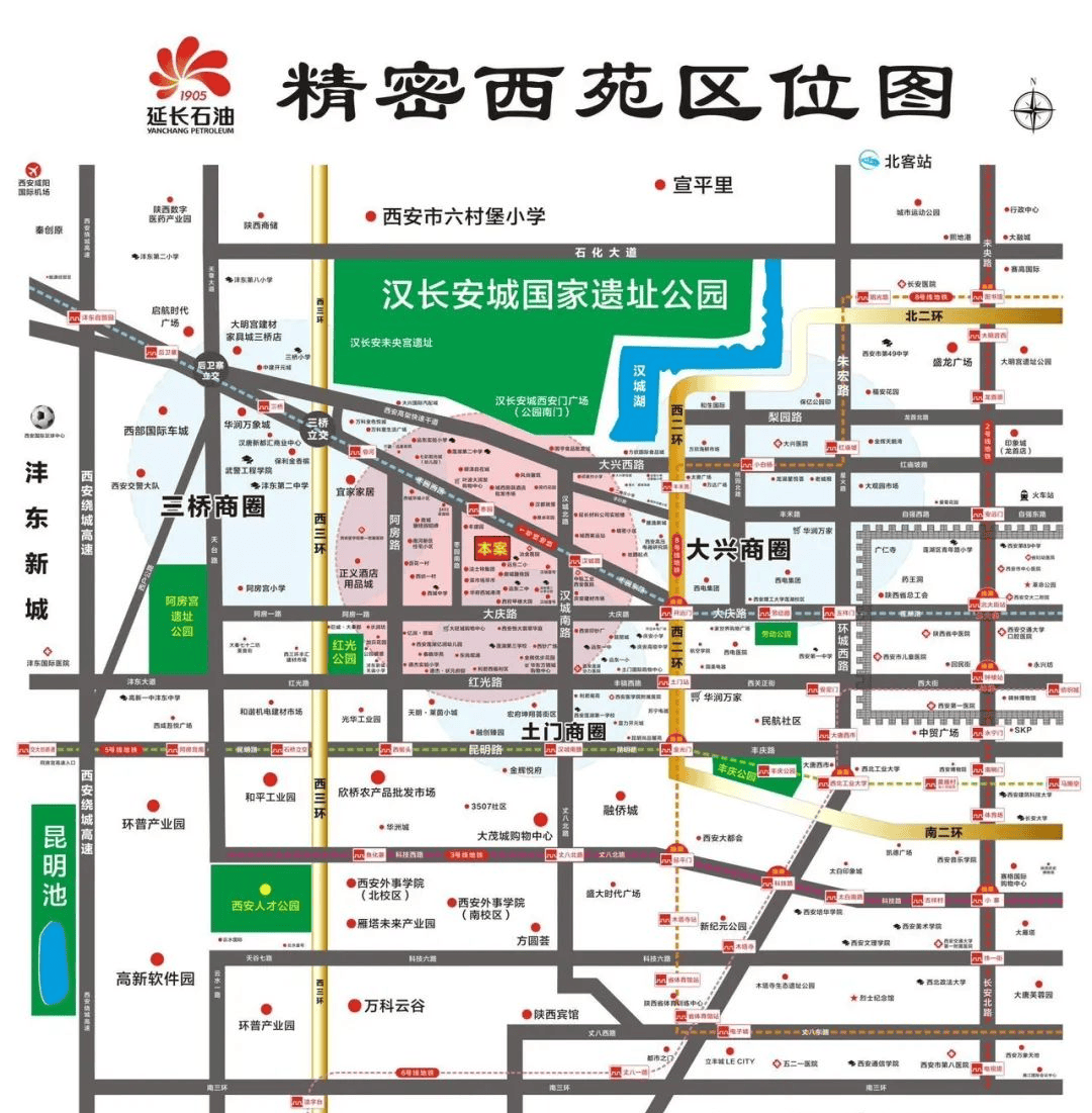 「精密西苑」约59-129㎡!1号线轨交房-五证齐全-钜惠开盘