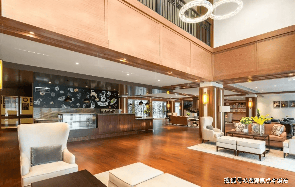 上海高端养老 复星星堡参观预约电话 服务内容 入住条件 收住人群