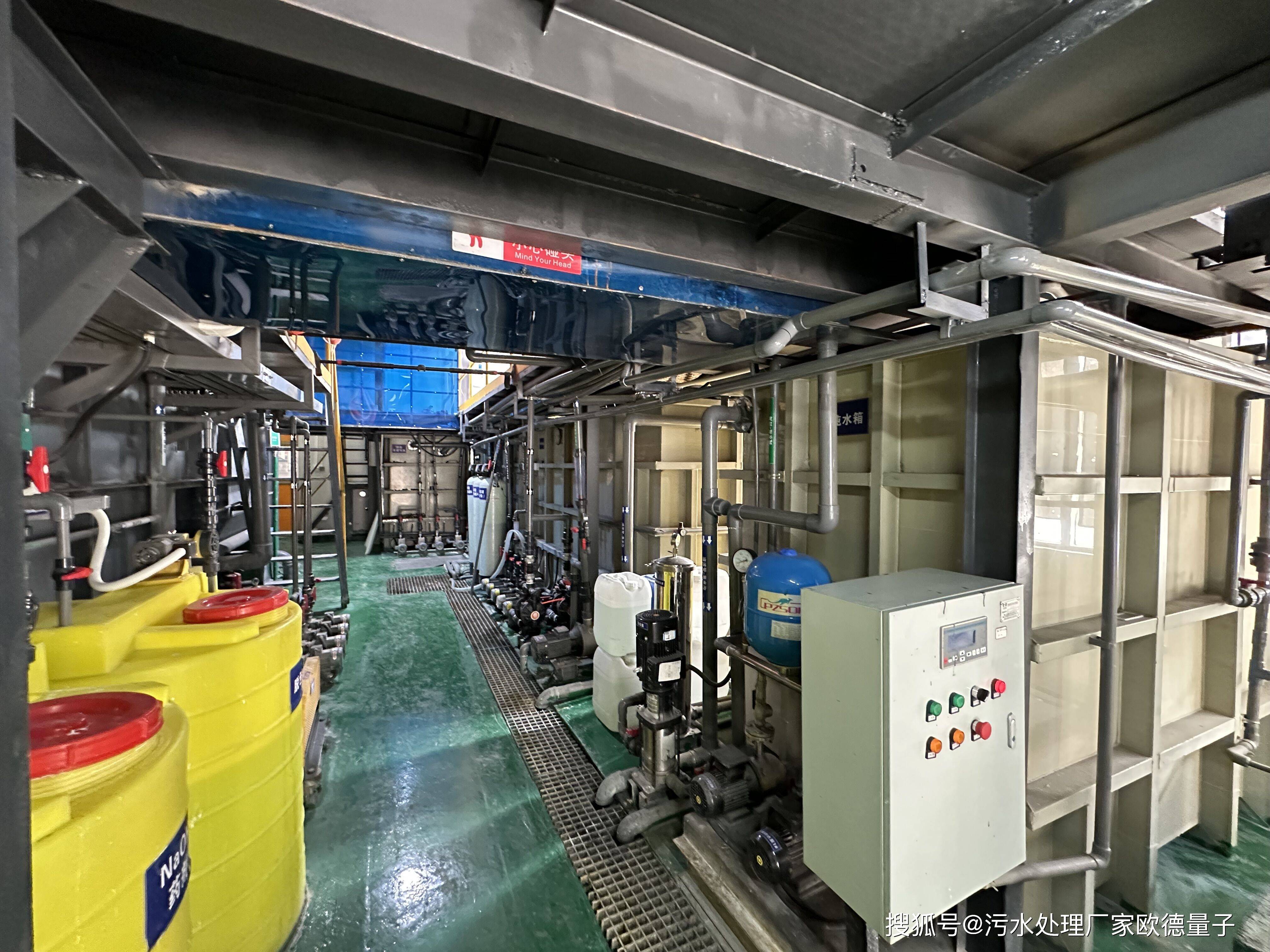 含铬电镀废水处理化学沉淀法