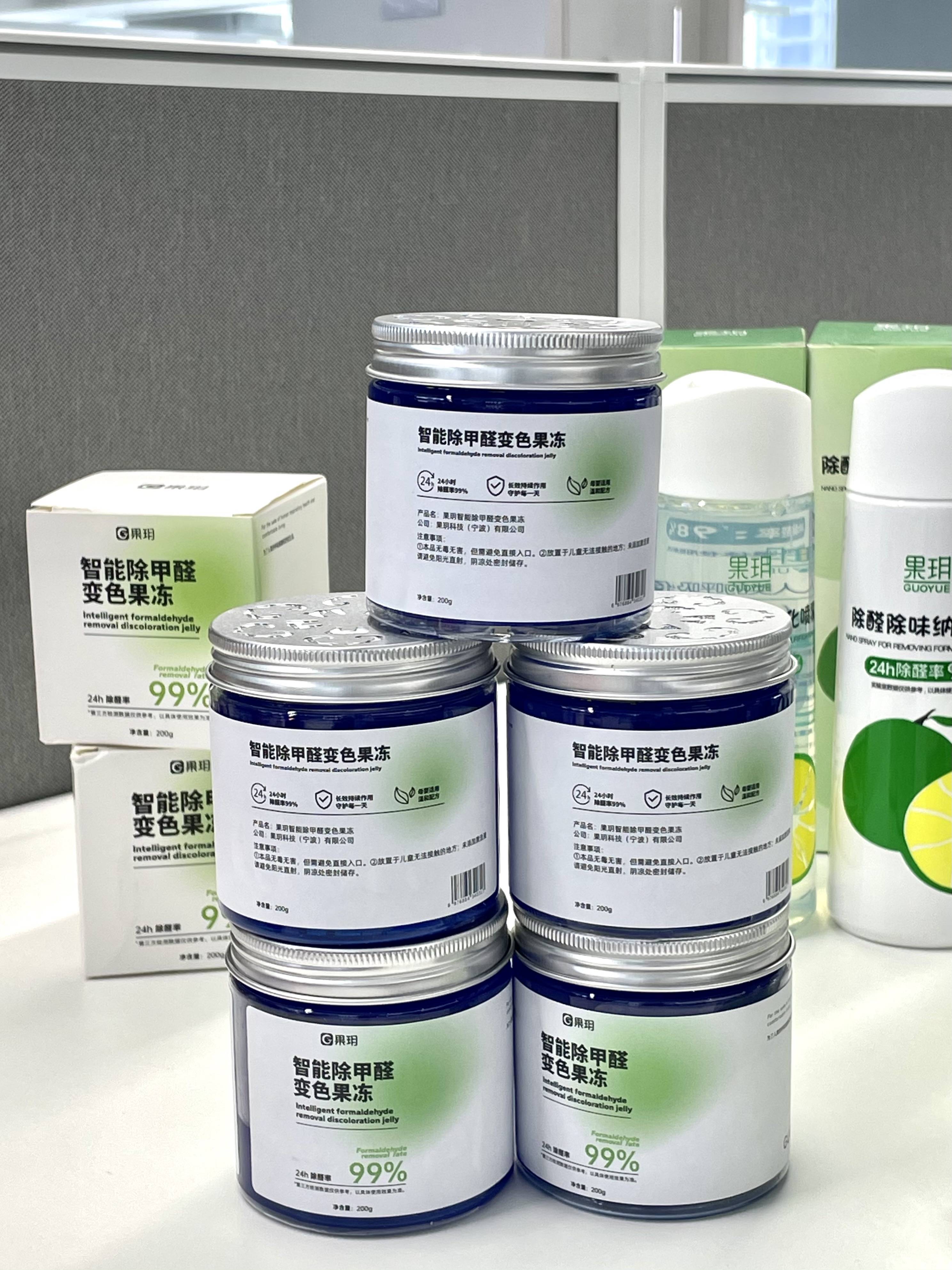 来自除醛装备党的分享_果冻_甲醛_检测