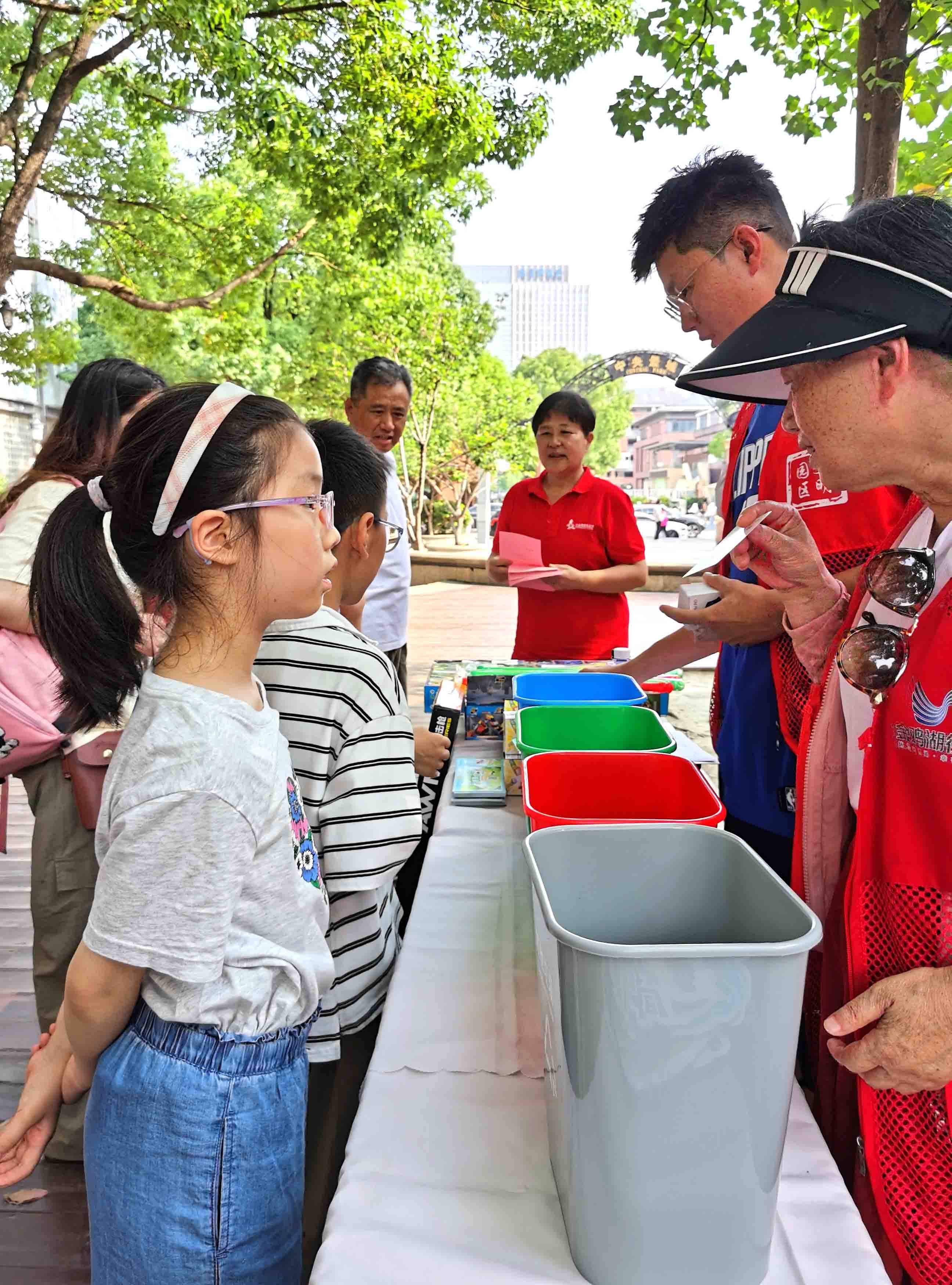 活动以趣味性的游戏形式进行,旨在通过寓教于乐的方式,让孩子们在参与