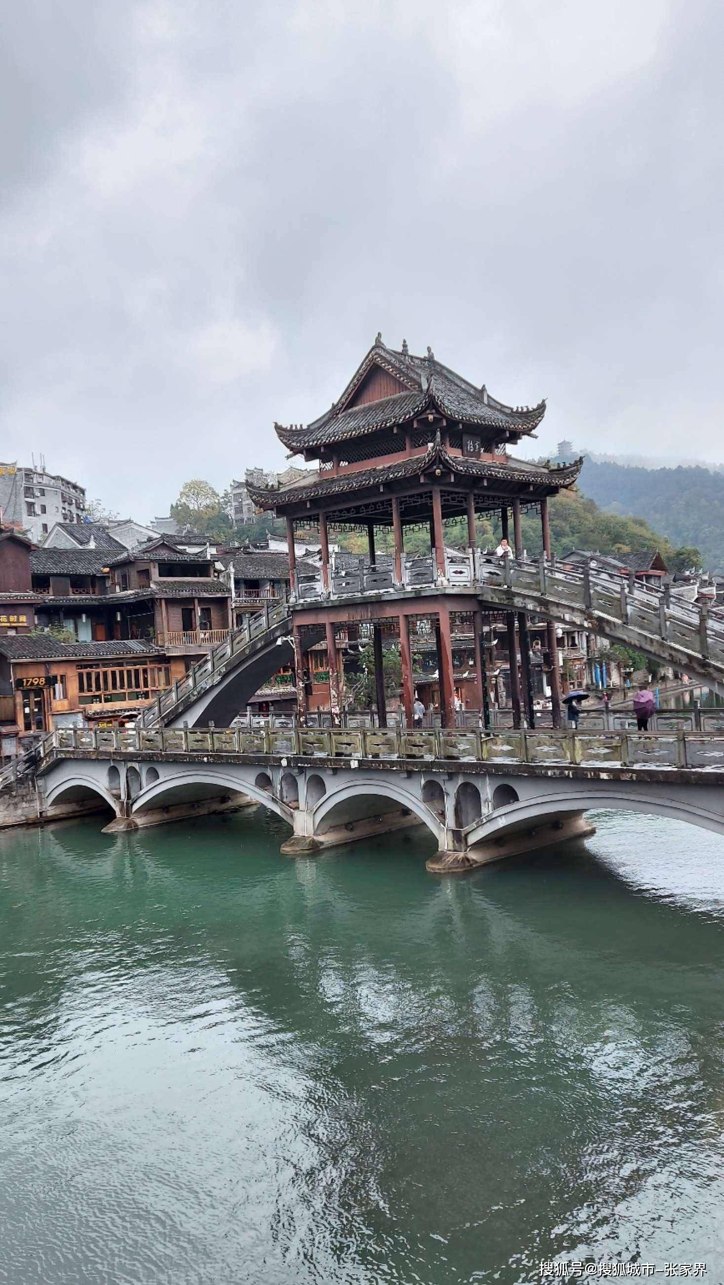 张家界天门山五天四晚行程安排,张家界天门山五天四晚