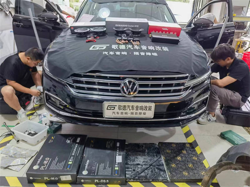 畅快的音乐享受 武汉歌德大众辉昂汽车音响改装