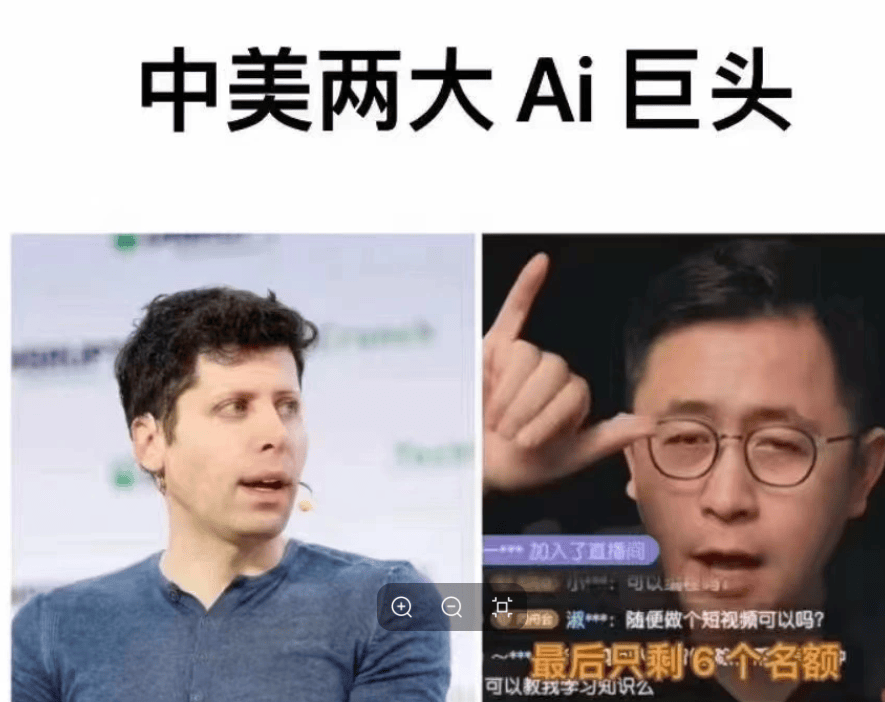 《庆余年2》的范闲,胖东来于东来:经商终极之道—"藏富于民"