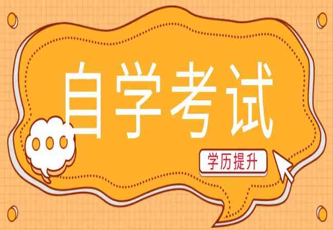 大學學校招生計劃_招生大學計劃書怎么寫_大學招生計劃