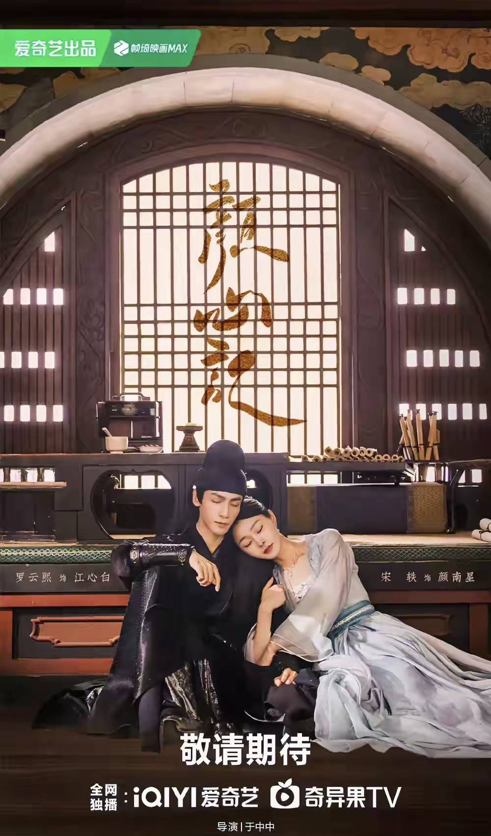 厉害了15三大平台"王牌对王牌"轮番上演,谁能拔得头筹?