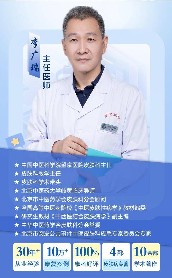 关于望京医院代挂专家号服务-合规加急协调的信息 关于望京医院代挂专家号服务-合规加急协调的信息