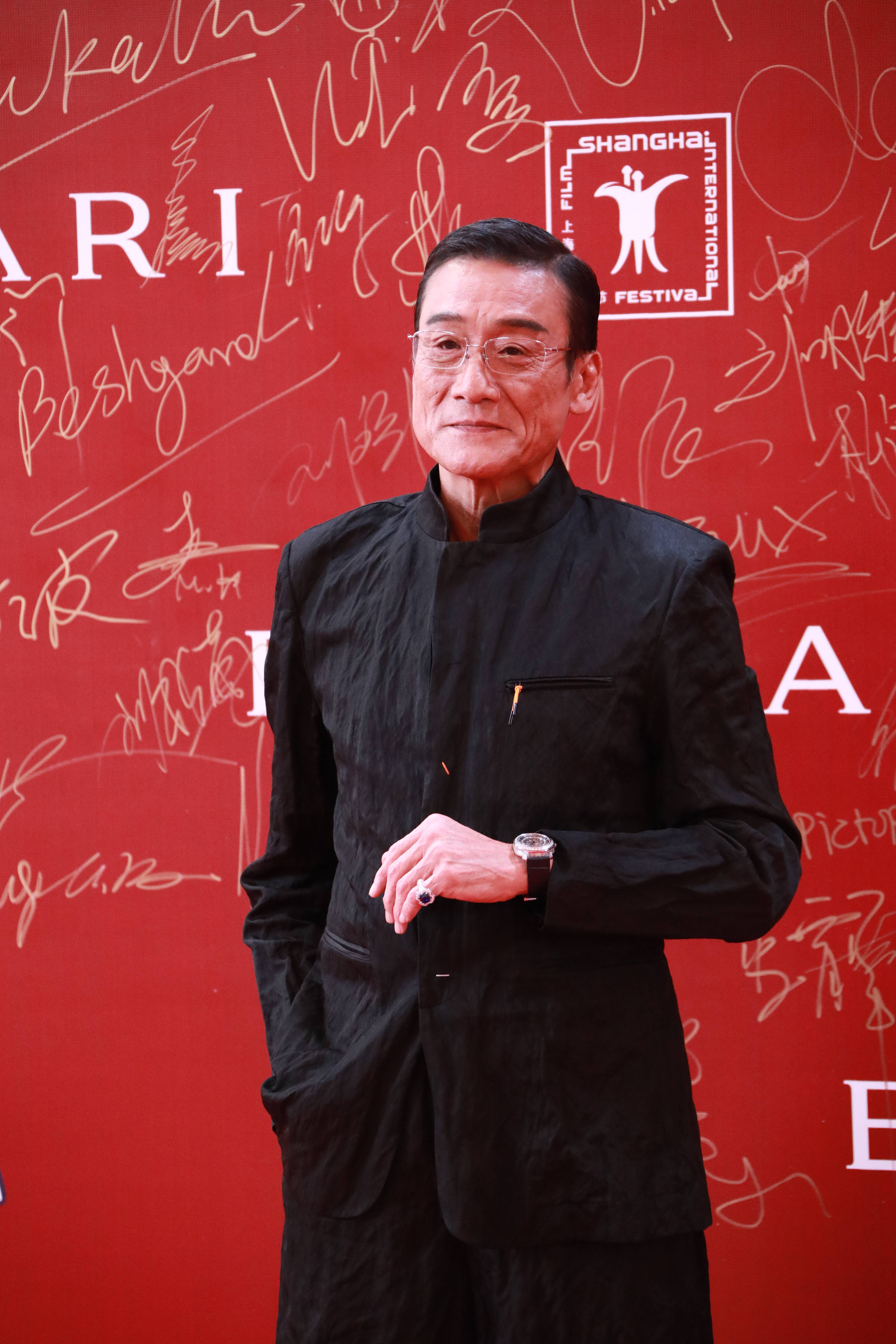 葛优周迅王俊凯吴磊等出席 上海国际电影节举行闭幕仪式
