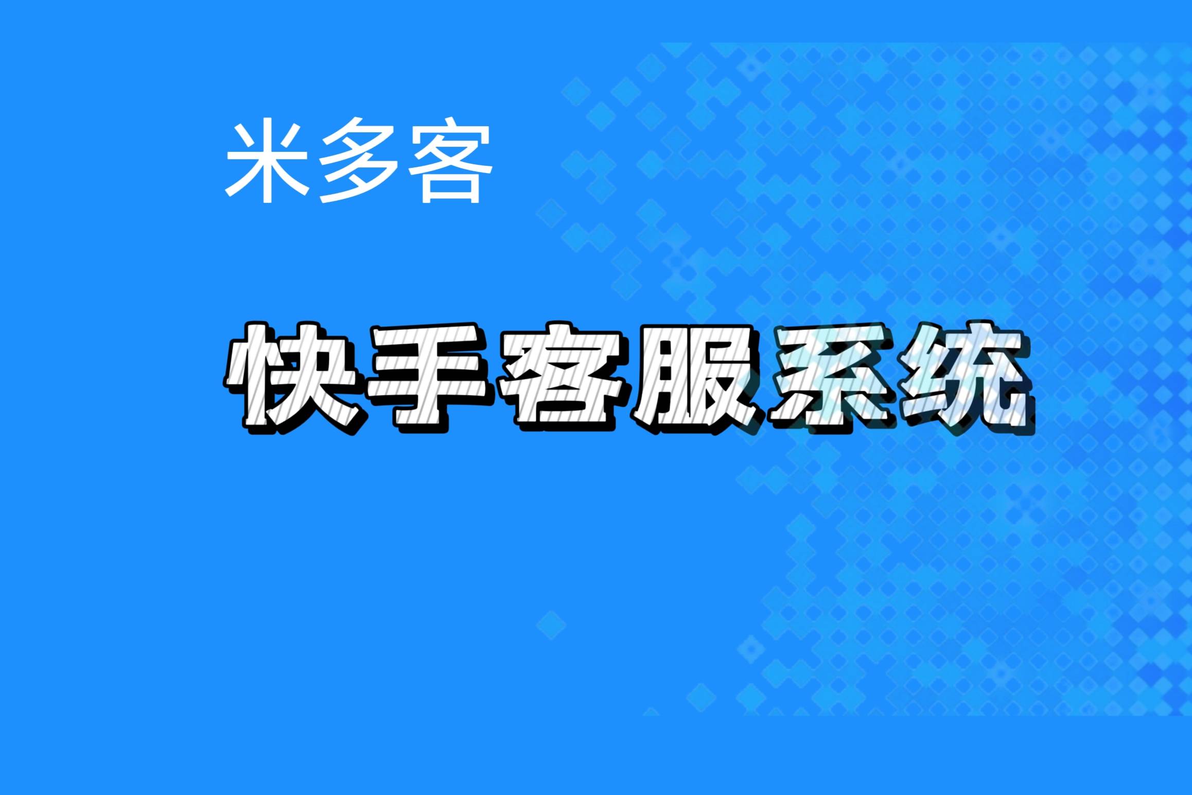 关于淘宝在线客服电话24小时人工服务热线是多少的信息 关于淘宝在线客服电话24小时人工服务热线是多少的信息