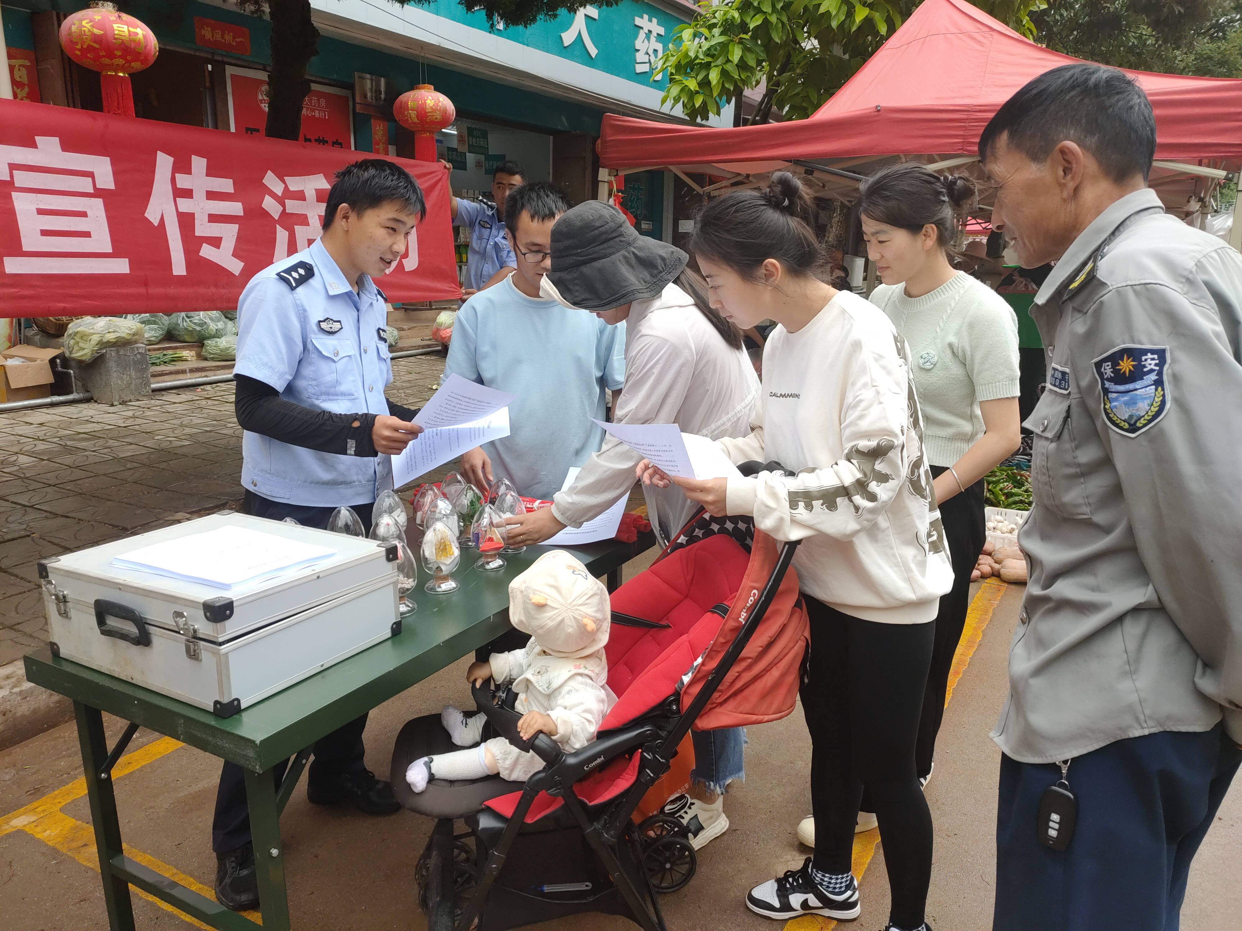 隆阳区水寨乡图片图片