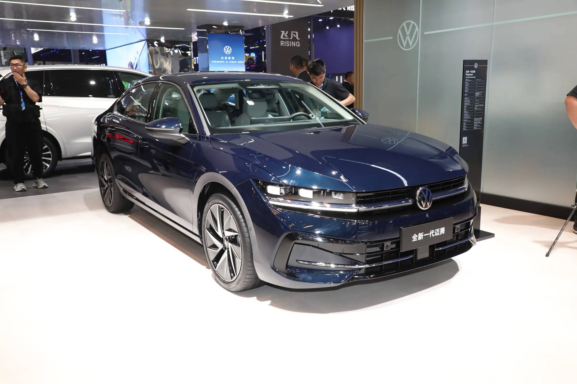 全新大众迈腾7月9日正式上市,车身更大/增