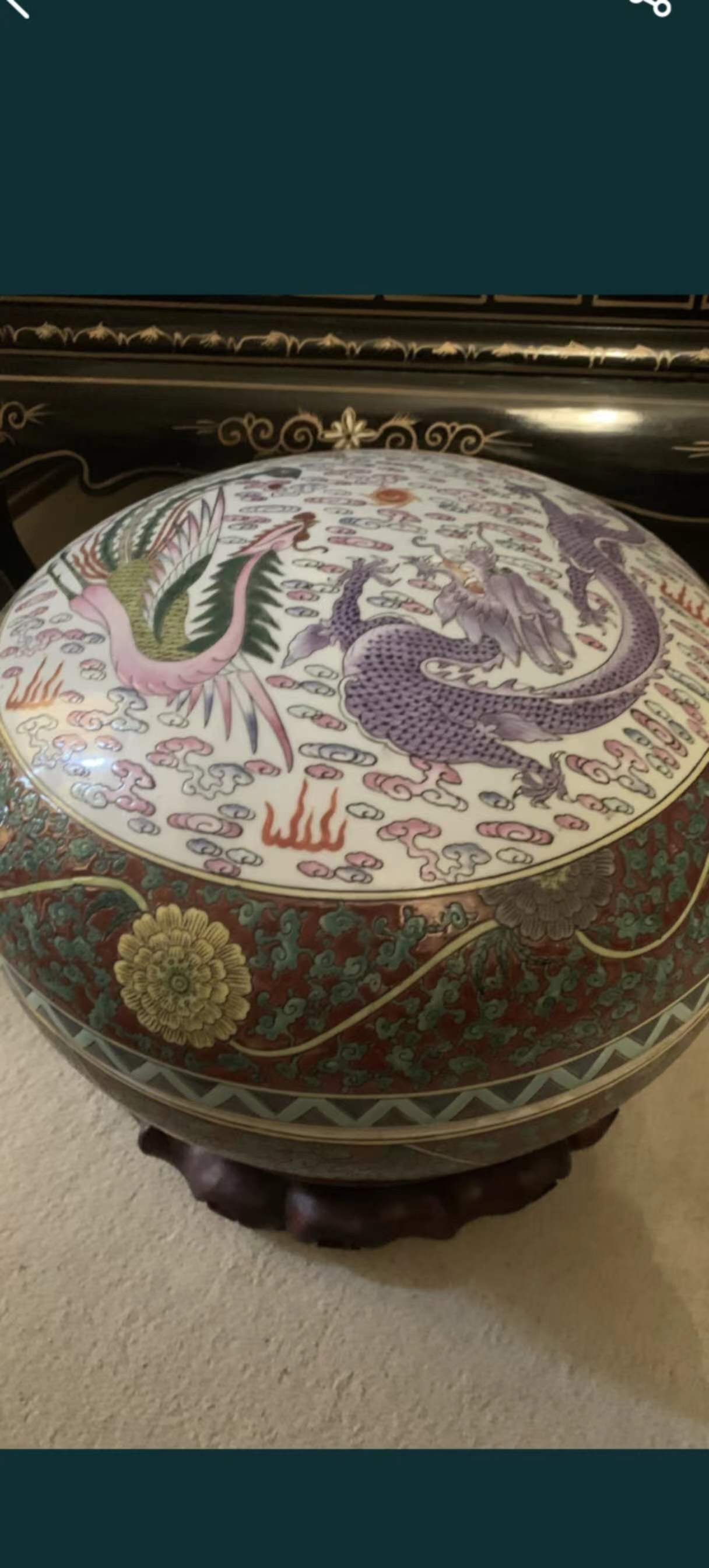 粉彩龙凤纹捧盒_瓷器_乾隆_时期