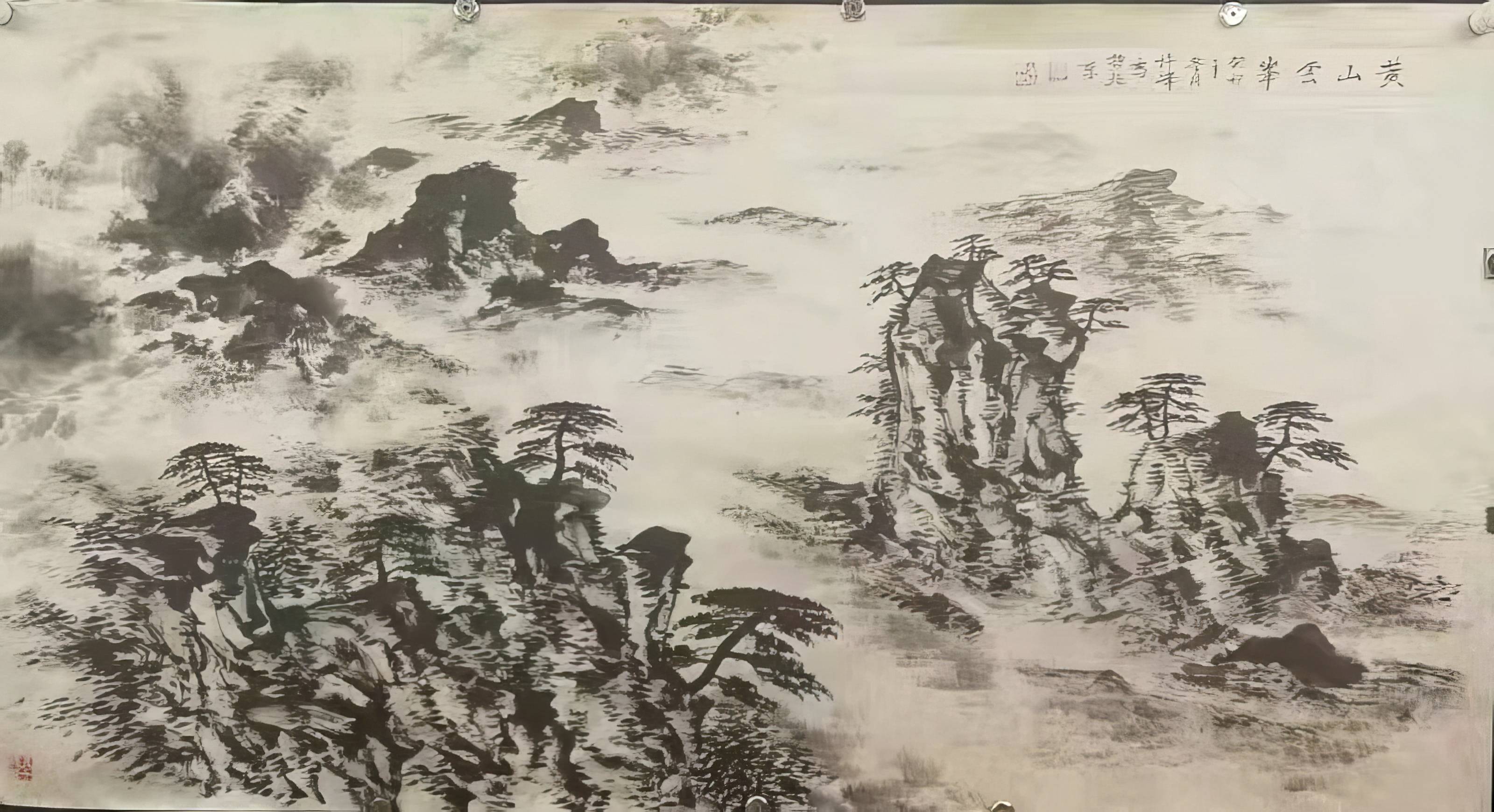 泰安画家许峰图片