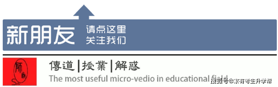 河南二本公办学校最低录取分数_河南最低分公办二本大学_河南公办二本多少分