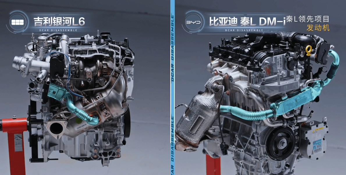 靠偷工减料降成本?媒体拆解比亚迪秦L:很多方面比合资都良心!