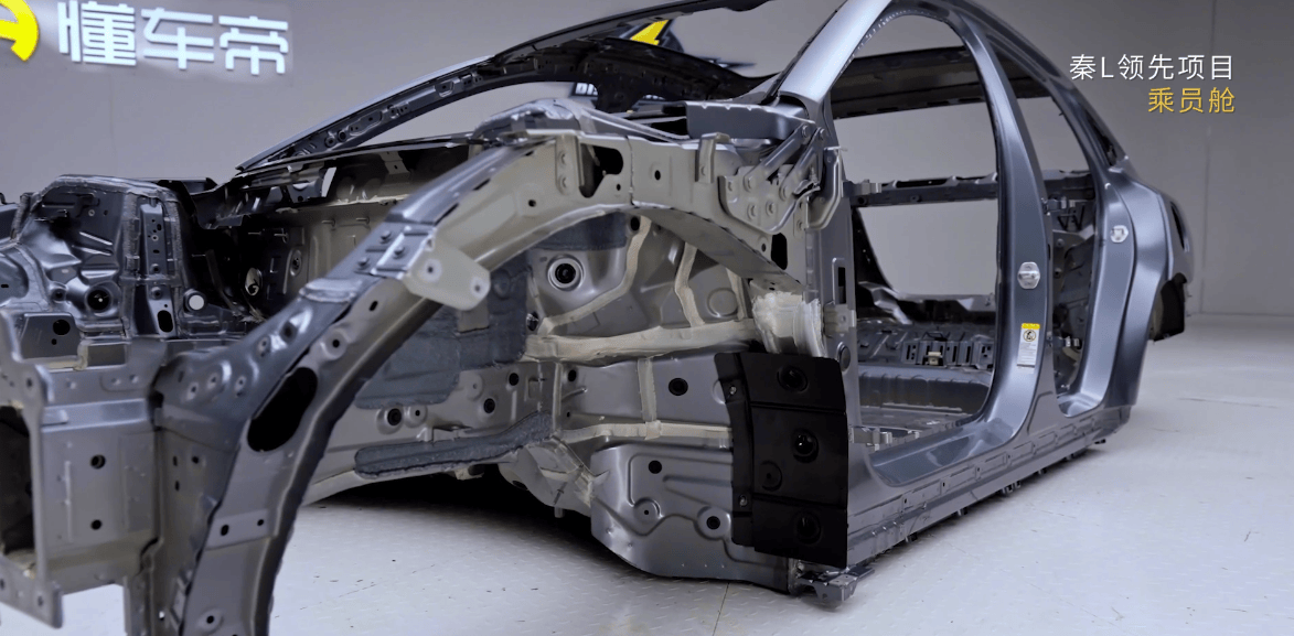 靠偷工减料降成本?媒体拆解比亚迪秦L:很多方面比合资都良心!