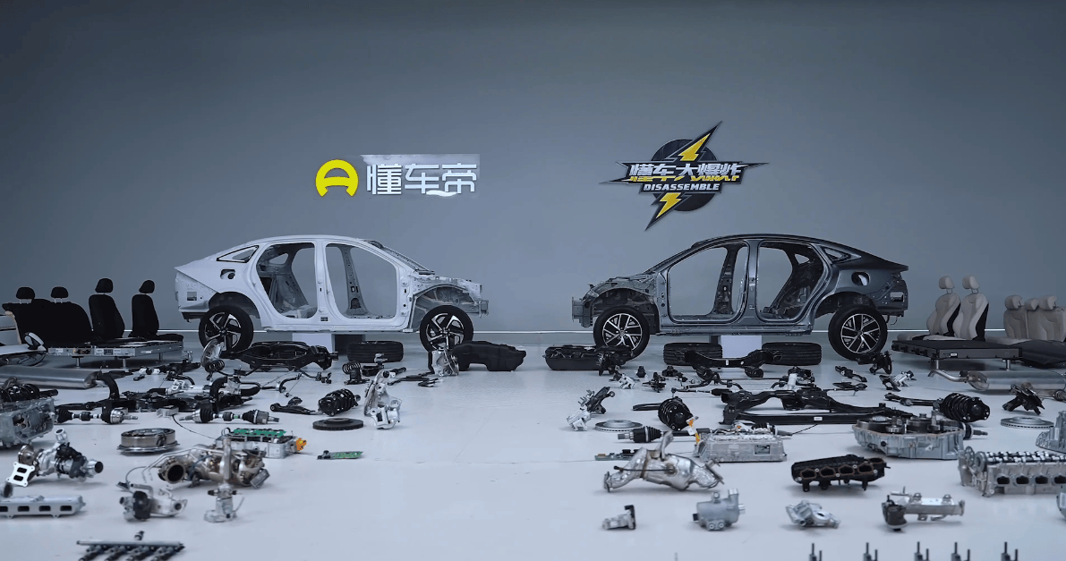 靠偷工减料降成本?媒体拆解比亚迪秦L:很多方面比合资都良心!