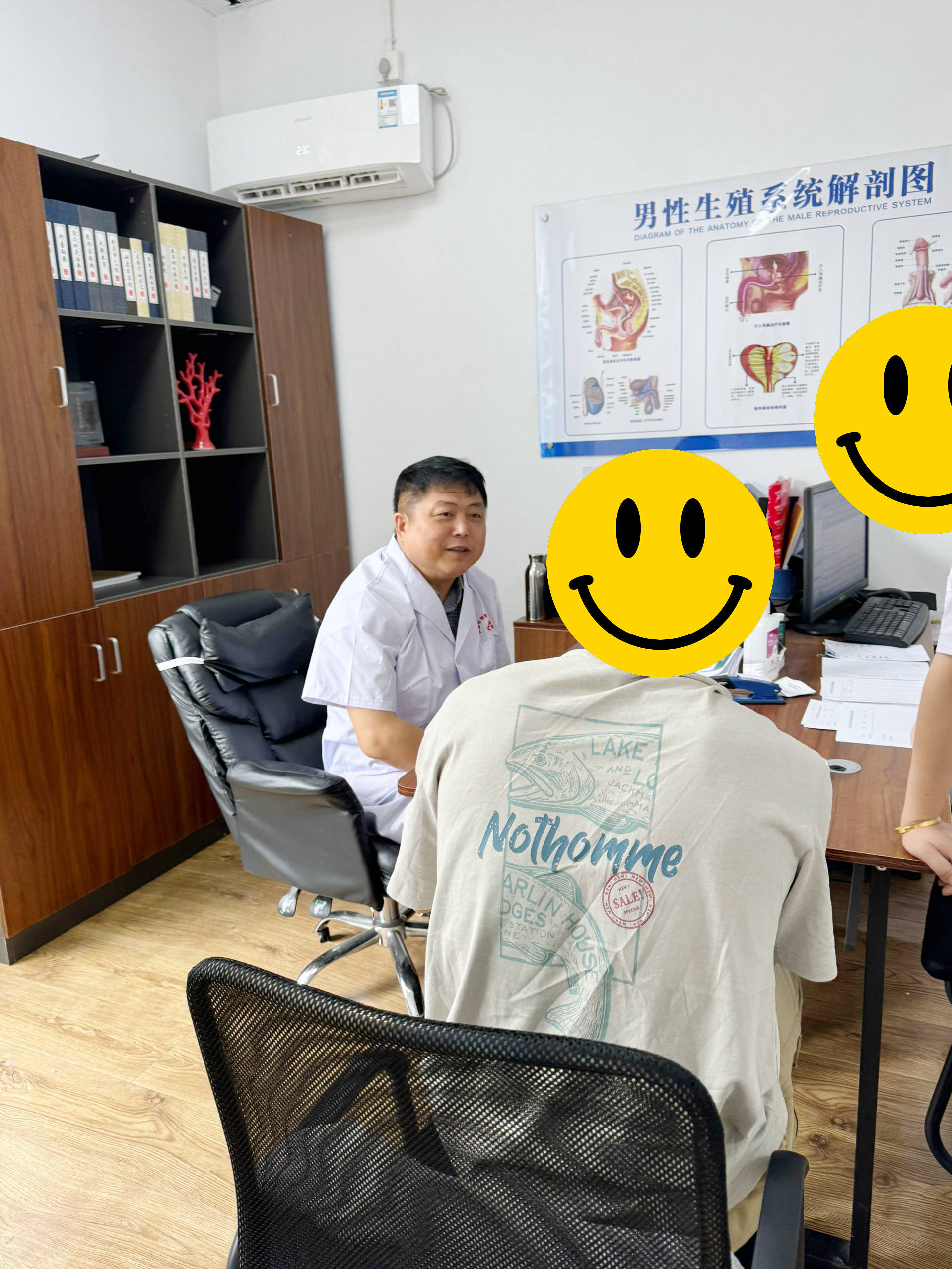 上海最好的男科医院是的简单介绍 上海最好的男科医院是的简单

先容
（上海排名前三的男科医院） 男科