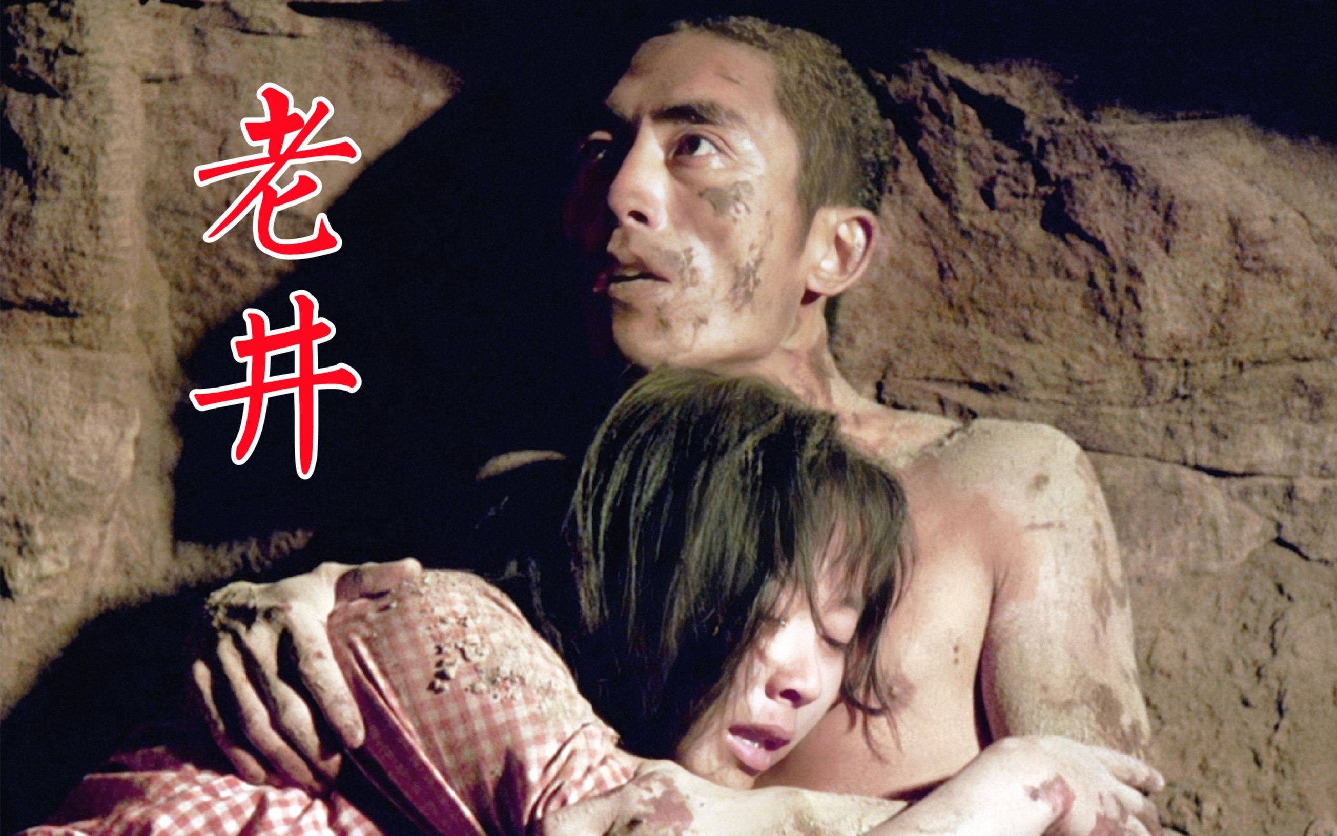 张艺谋《红高粱》这部影片背后那不为人知的故事,一个决定,两种人生