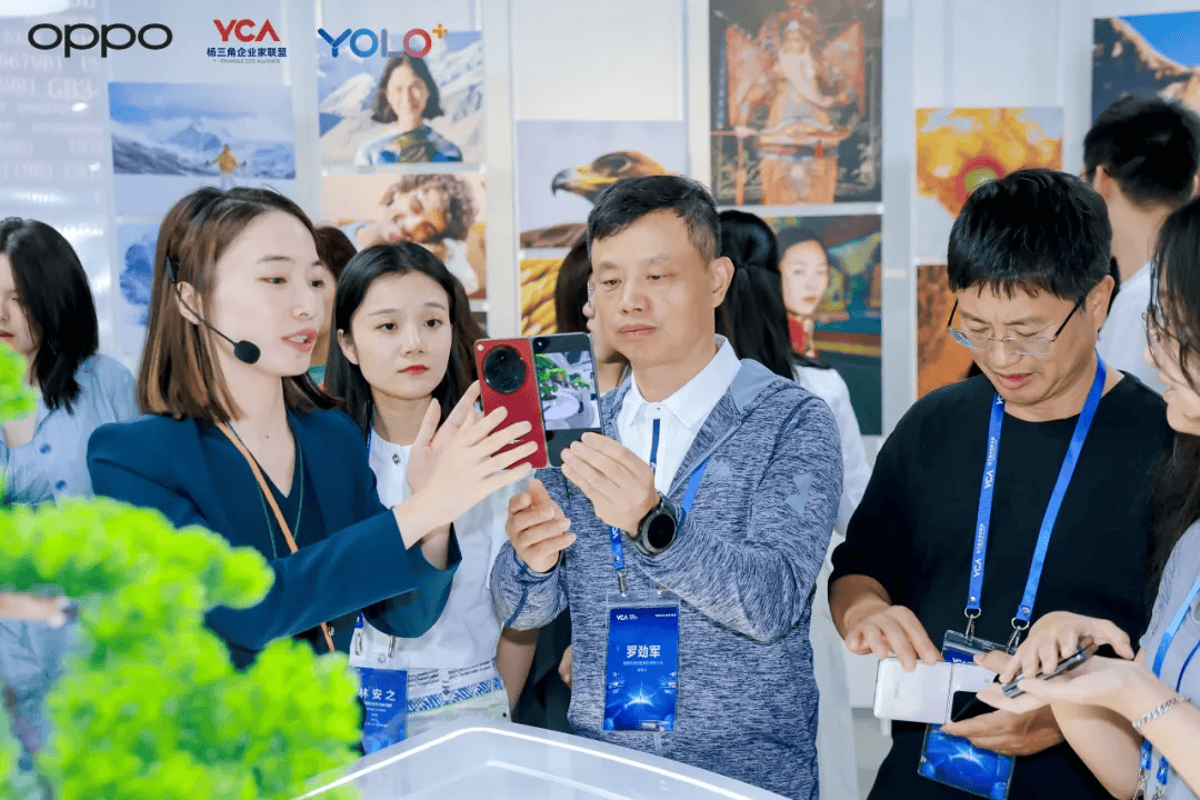 杨三角企业家联盟到访oppo
