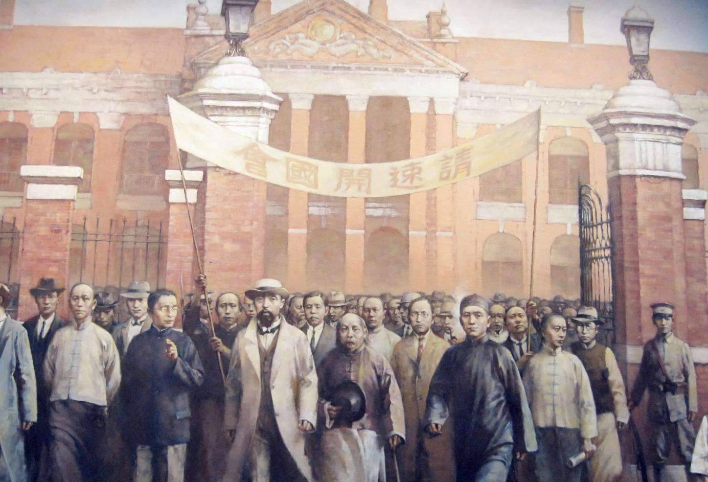 1909年,升允因反对立宪妨碍新政被革职,然后仅两年,武昌起义爆发后,他