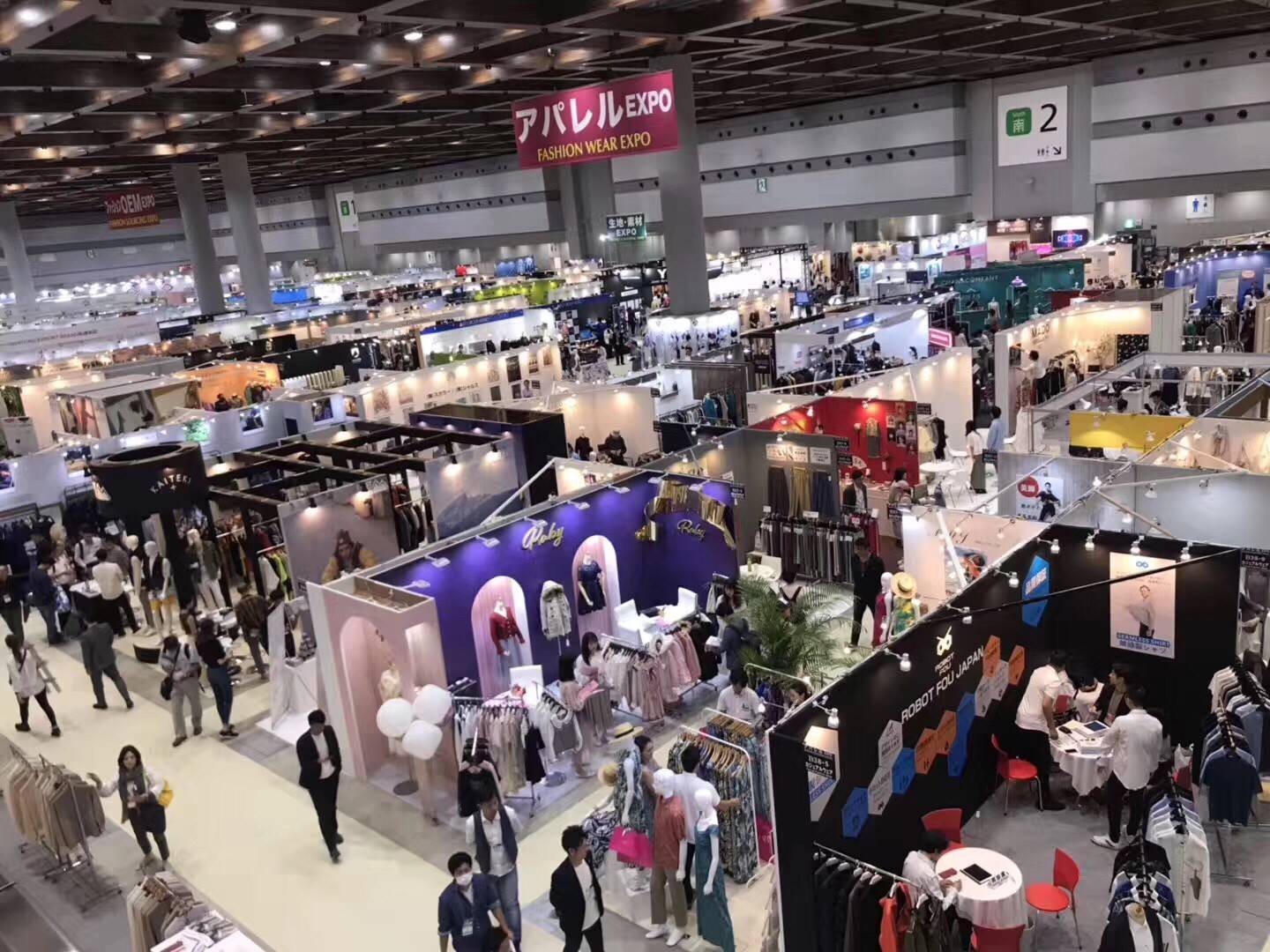 aff/2024日本aff纺织服装展_服务_展览会_中国
