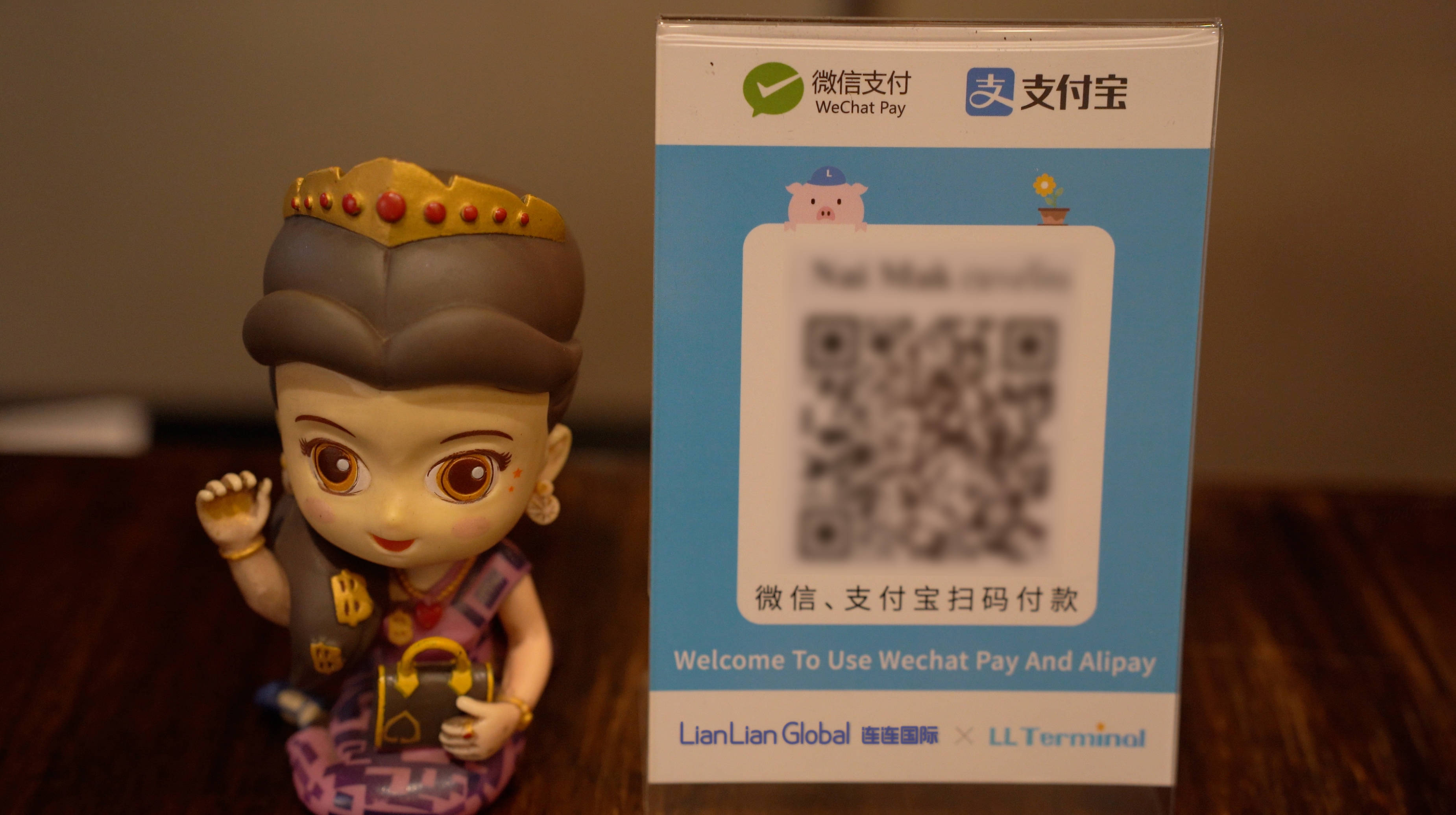 跨境电商支付有哪些特征_跨境电商支付有哪些_跨境电商支付有哪些风险