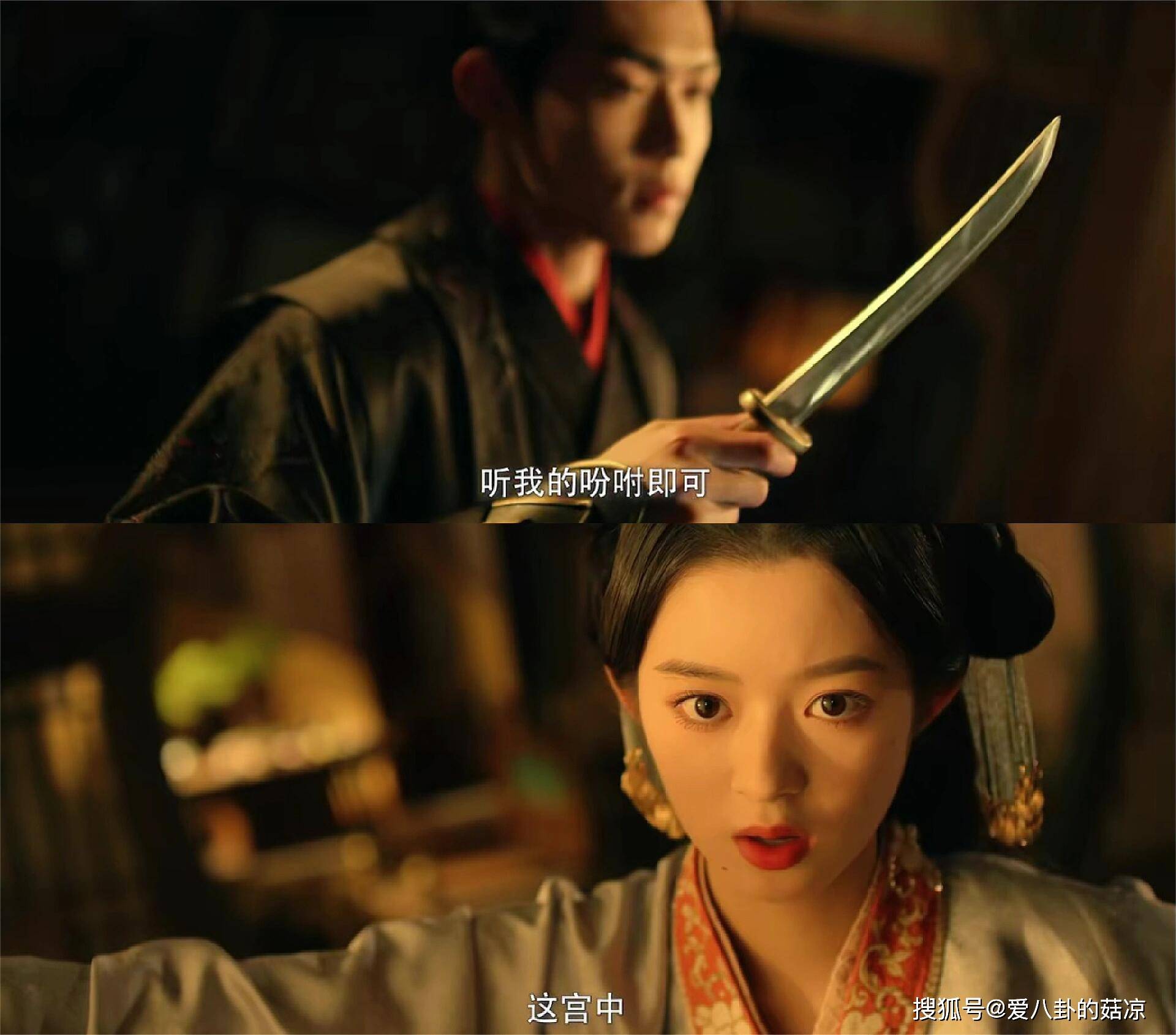 是鬼马娇俏的贵嫔,一个是腹黑寡言的皇叔,阴差阳错,欢喜冤家,共赴良缘