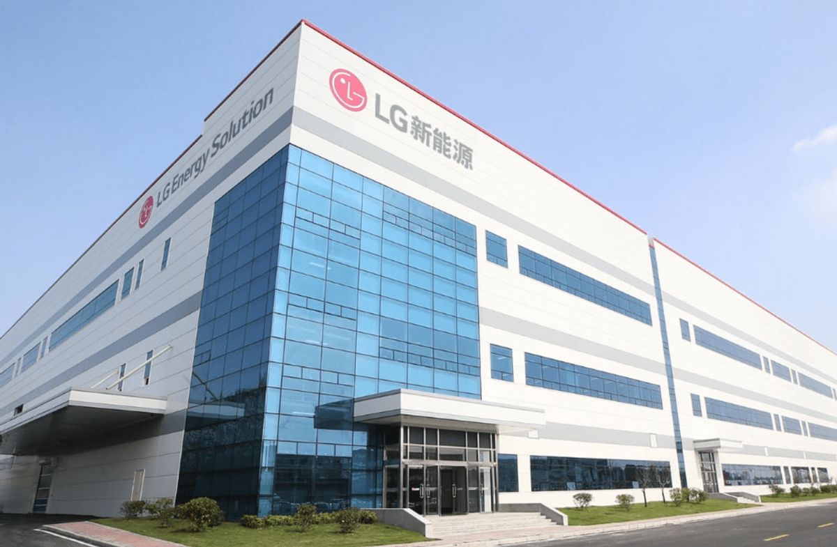 lg新能源欲实现干式涂层电池技术商业化_生产_该公司_电极