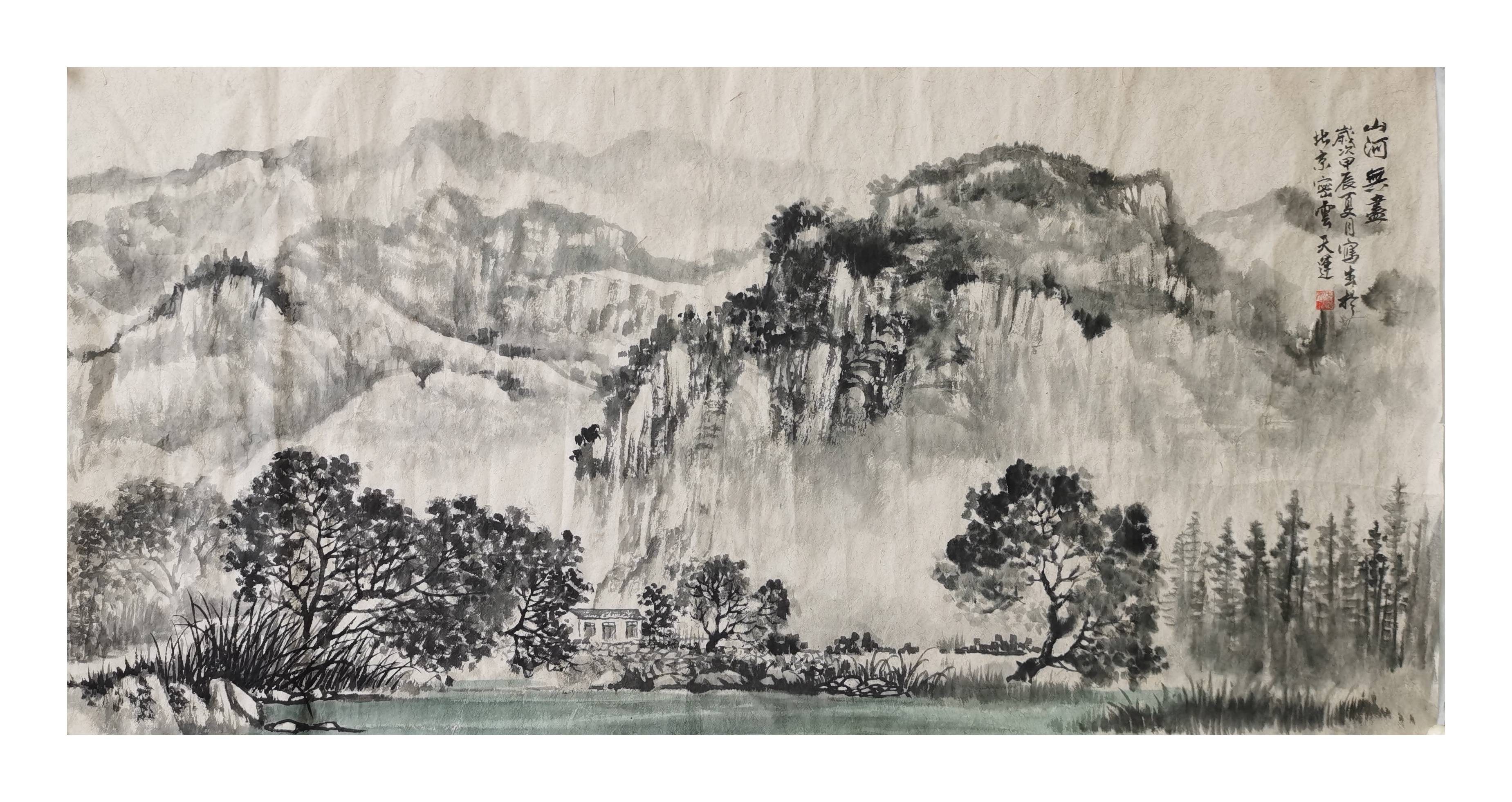 彩笔颂河山 密云文化行——中国书画名家采风写生第一期