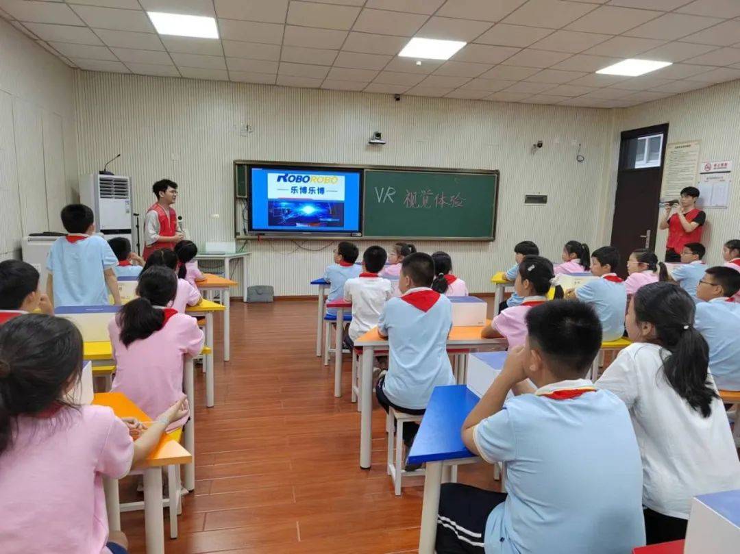 科技助力,vr 点亮镇安小学课堂