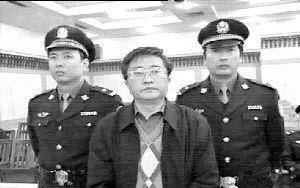 "慕马大案"的主角是辽宁省副省长慕绥新和沉阳市副市长马向东.