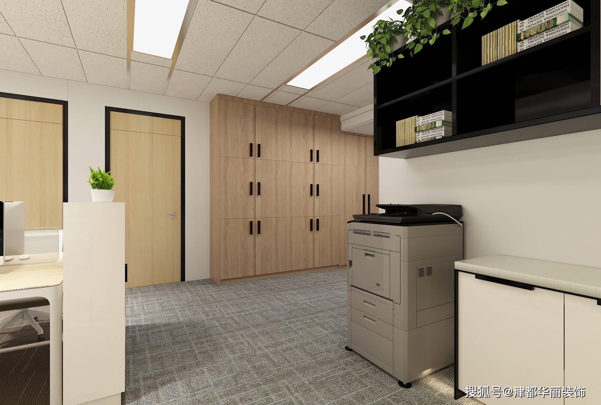 银川装修公司|津都华丽|银川新锐办公室装修设计方案鉴赏