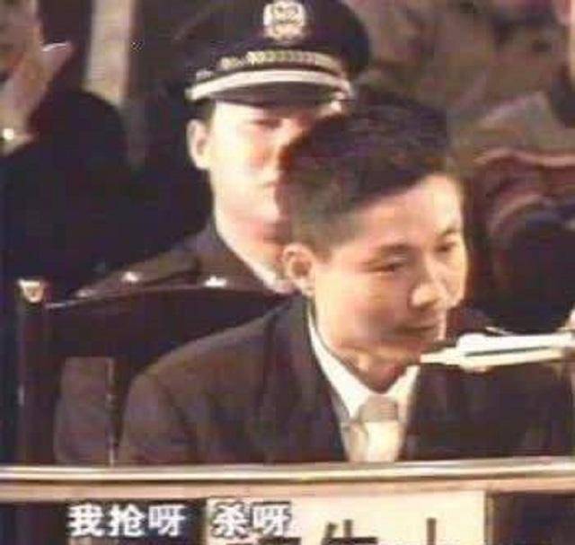 中国第一悍匪张君,6年杀26人劫财600万,5个情妇4个被判死刑