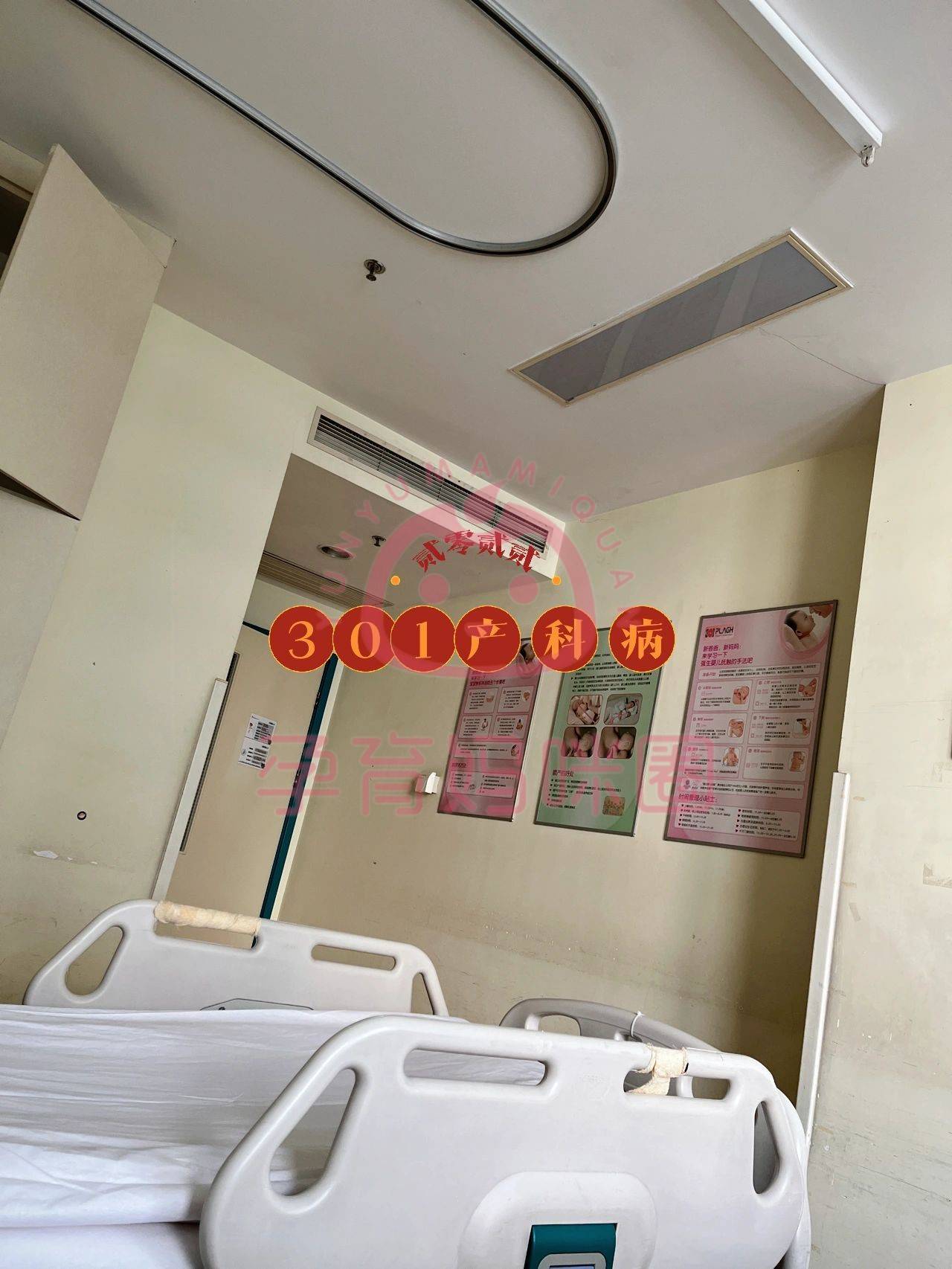 北京世纪坛医院、平谷区黄牛办理住院，跑腿挂号24小时服务的简单介绍