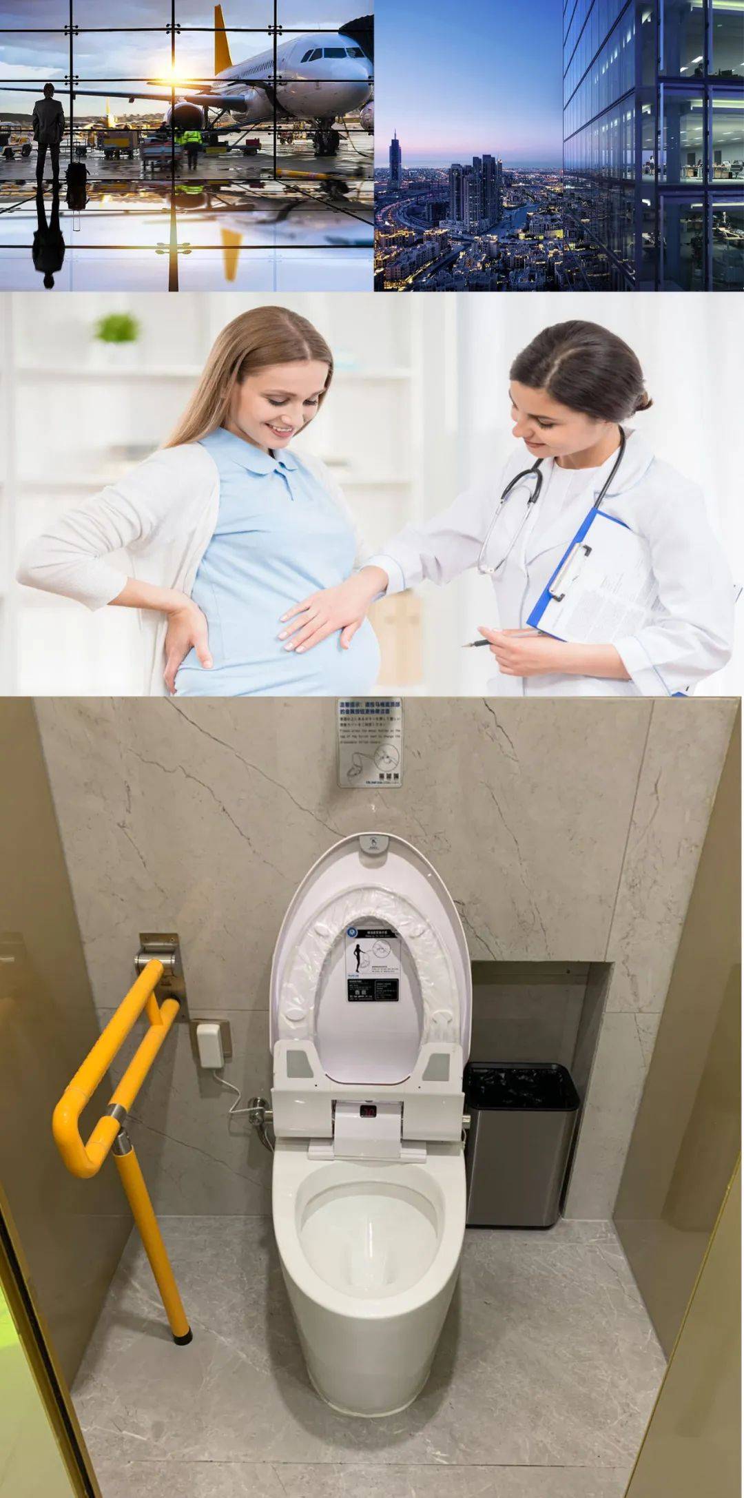 创普自动换套马桶盖让公共场所如厕体验焕然一新.