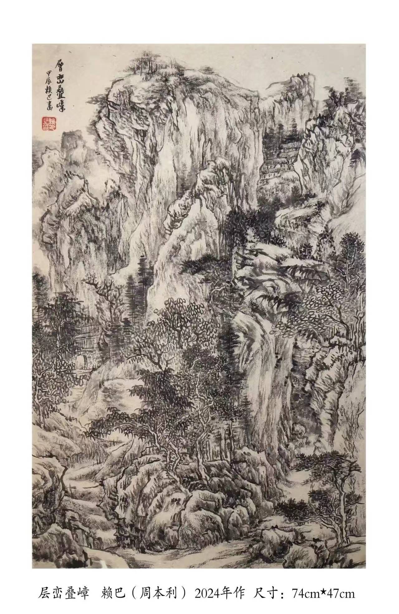 大国艺术·东方韵味 ‖ 中国艺术名家周本利_国画_作品_进修