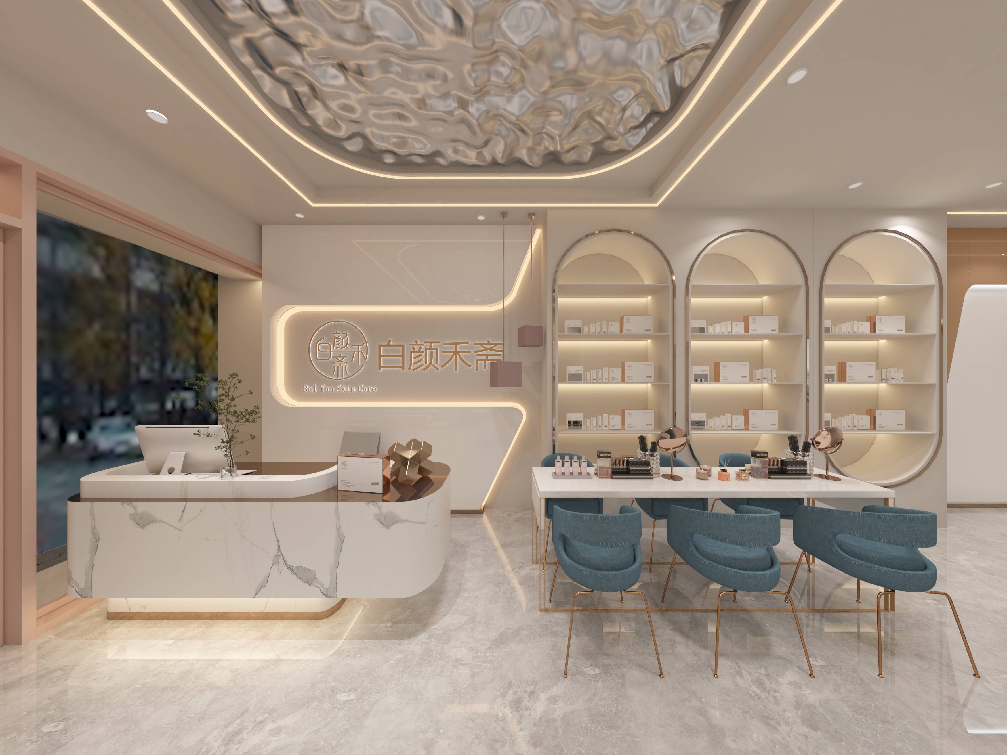 揭秘皮肤管理店的魅力:打造健康美丽肌肤的秘密基地