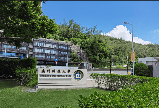 澳门大学风景图片