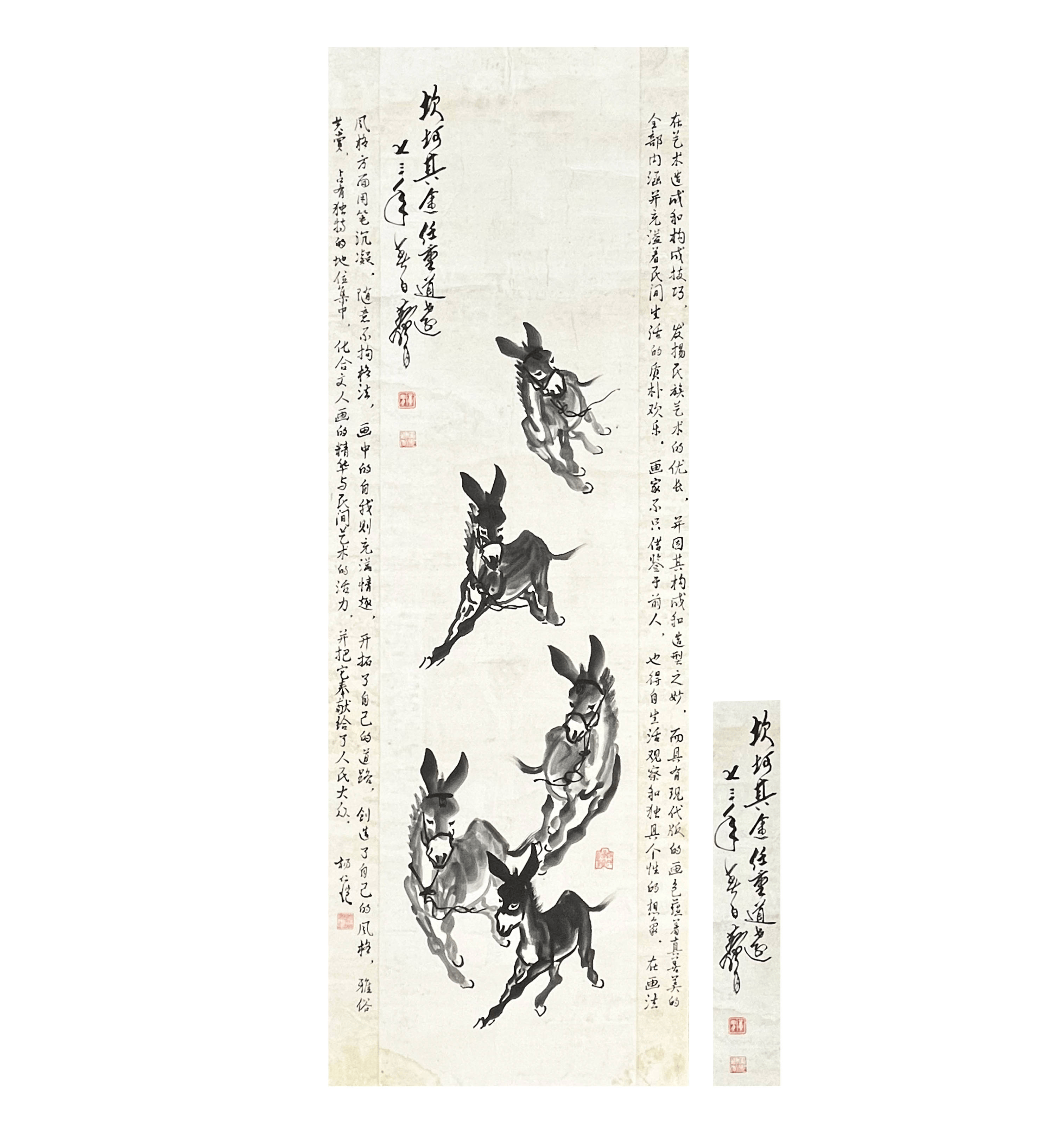 人気ブランドバ40代 黄胄五驴图_毛驴_艺术_中国画 絵画/タペストリー