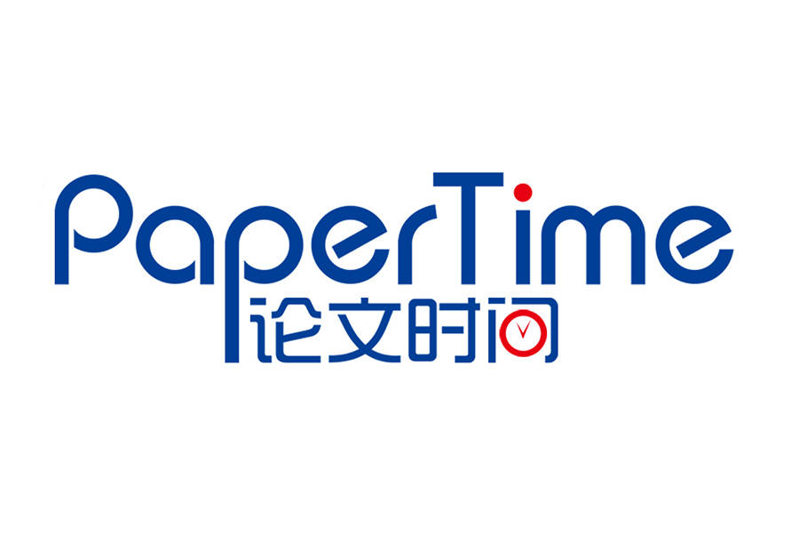 毕业论文中必须要引用国内外文献综述吗?