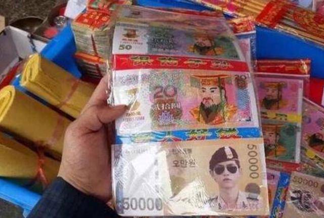 王卫国一路打听下来,发现制造冥币的工艺门槛极低,没什么专利技术可言