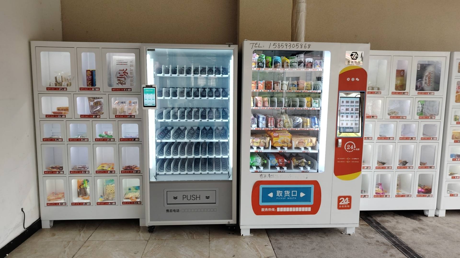 98 它的内部布局巧妙地展示了各种创新商品,从健康的零食到酷炫的